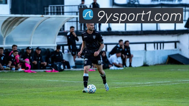 数据防护可视化