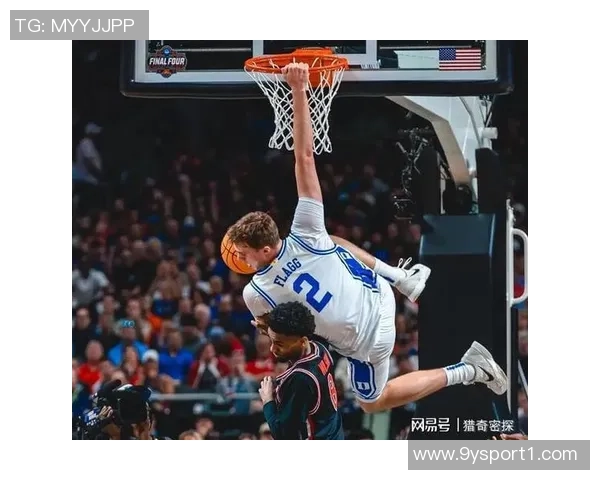 弗拉格季前赛首秀感受愉快根据防守调整战术简化比赛过程